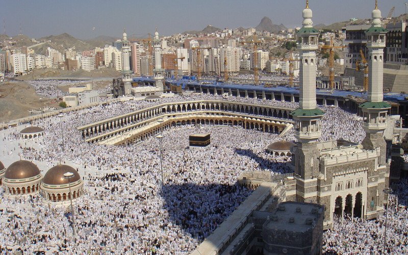🕋 Hajj Packages
